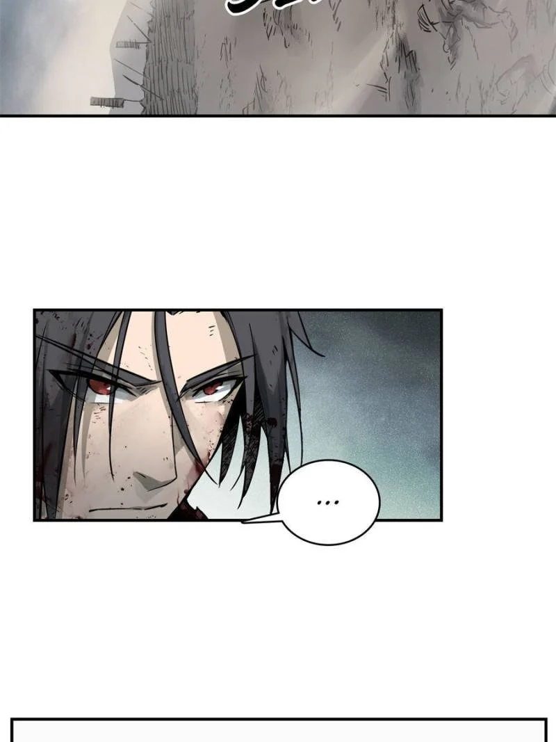 Another Beginning With the Guhuo Bird Chapter 91 - Page 38