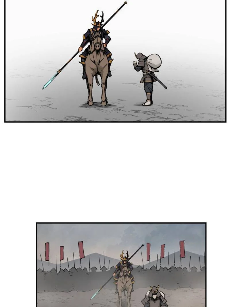 Another Beginning With the Guhuo Bird Chapter 91 - Page 39