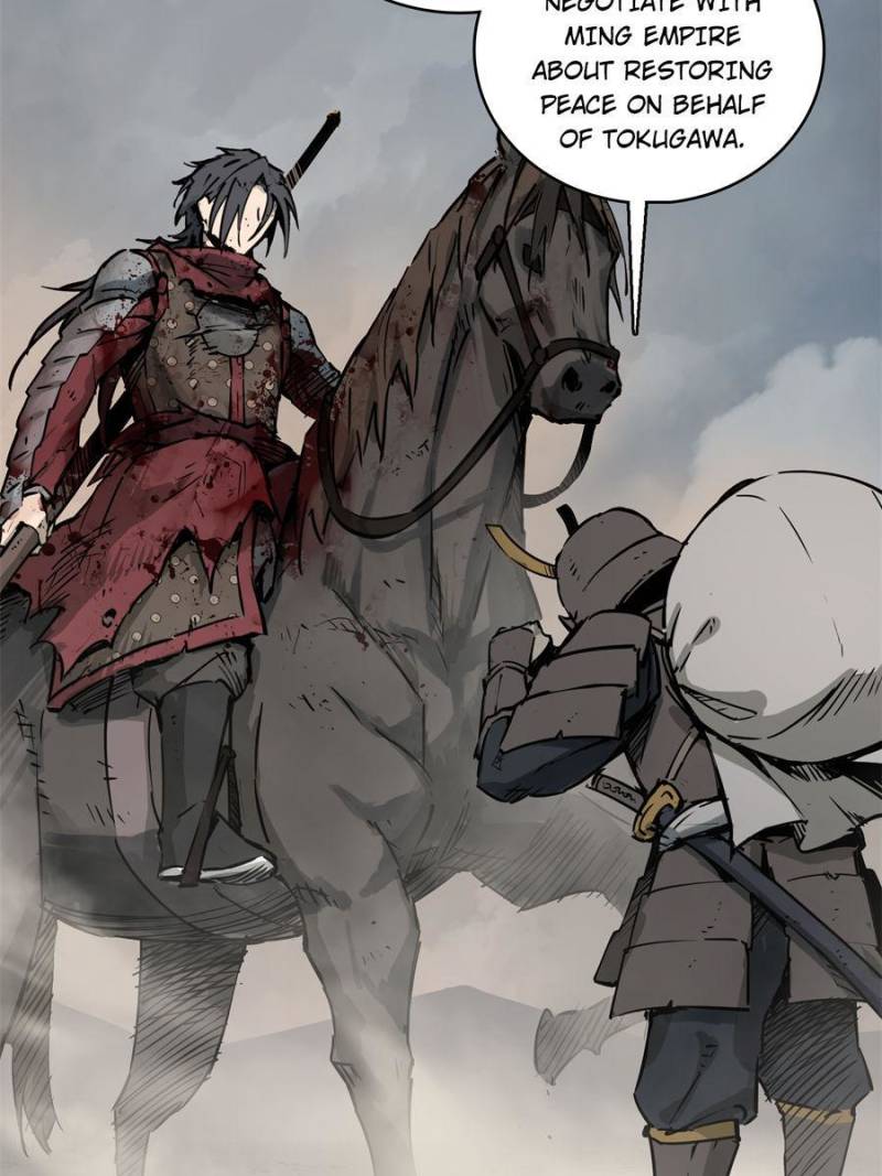 Another Beginning With the Guhuo Bird Chapter 91 - Page 41