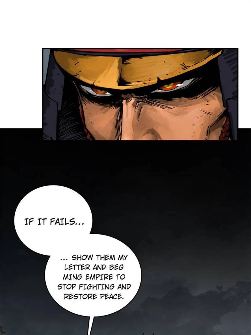 Another Beginning With the Guhuo Bird Chapter 91 - Page 43