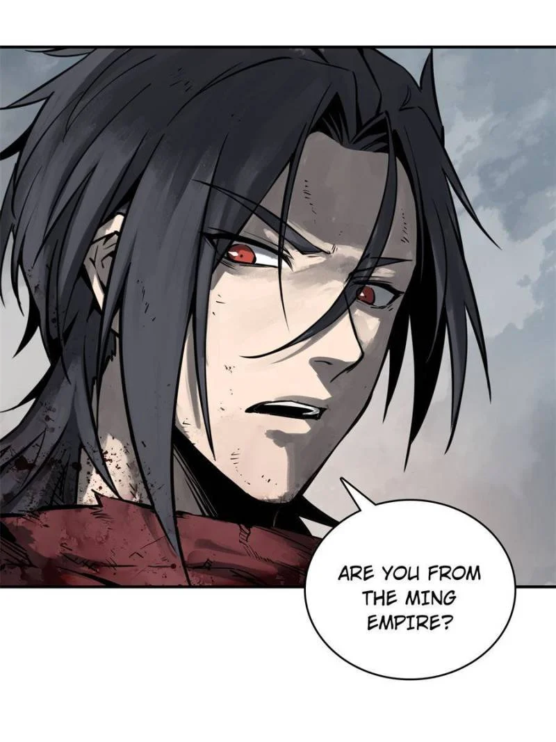 Another Beginning With the Guhuo Bird Chapter 91 - Page 46