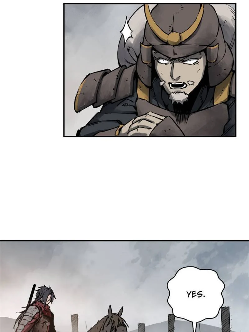Another Beginning With the Guhuo Bird Chapter 91 - Page 47