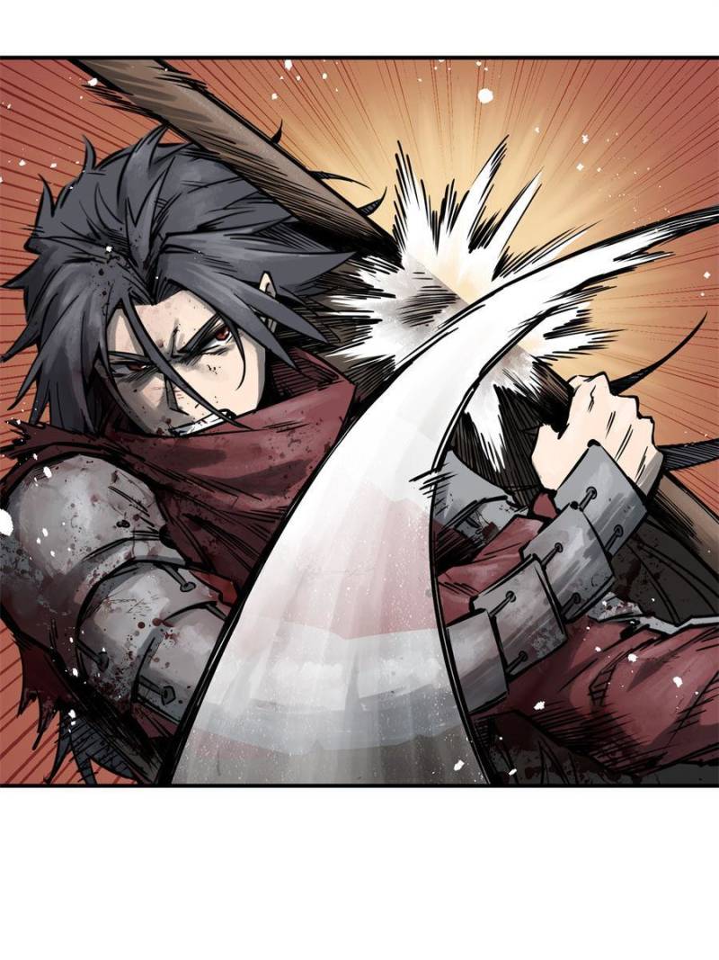 Another Beginning With the Guhuo Bird Chapter 91 - Page 58