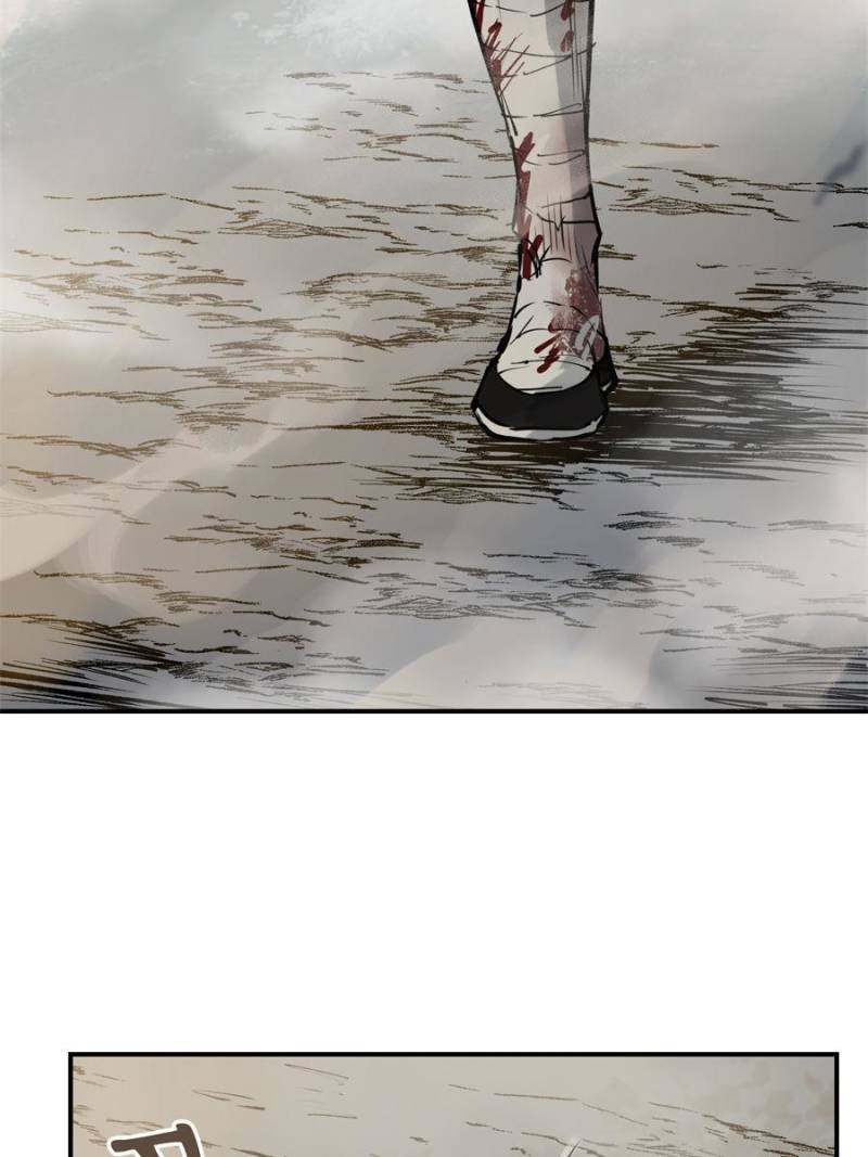 Another Beginning With the Guhuo Bird Chapter 91 - Page 8