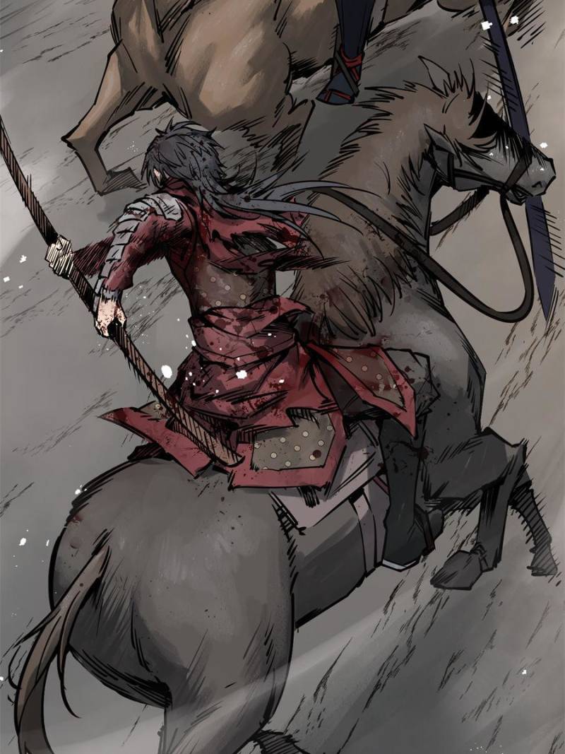 Another Beginning With the Guhuo Bird Chapter 91 - Page 72
