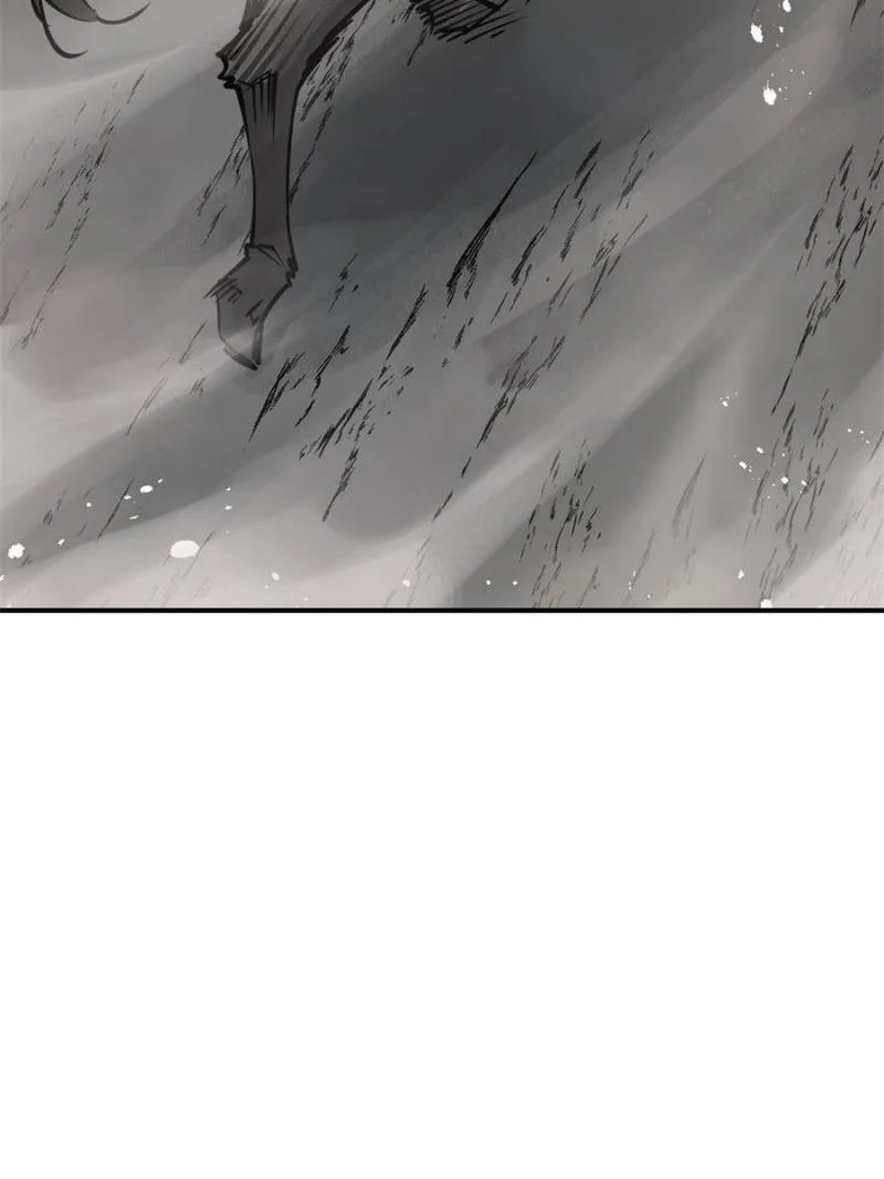 Another Beginning With the Guhuo Bird Chapter 91 - Page 73