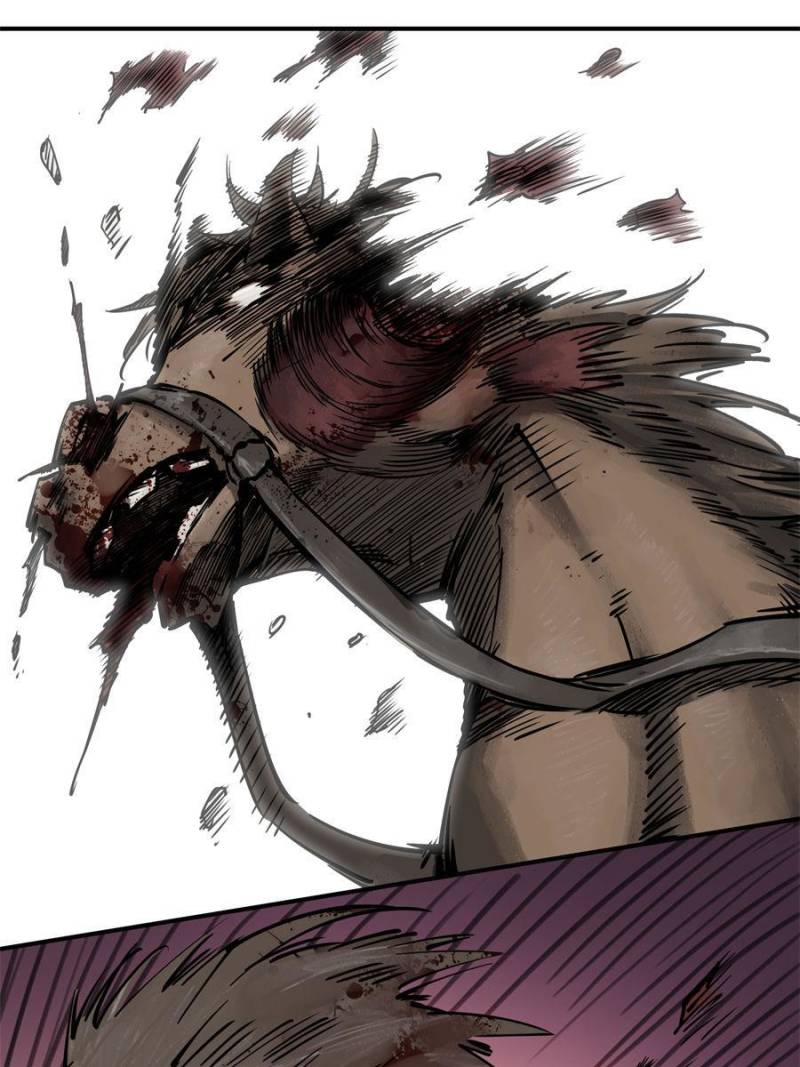 Another Beginning With the Guhuo Bird Chapter 91 - Page 74