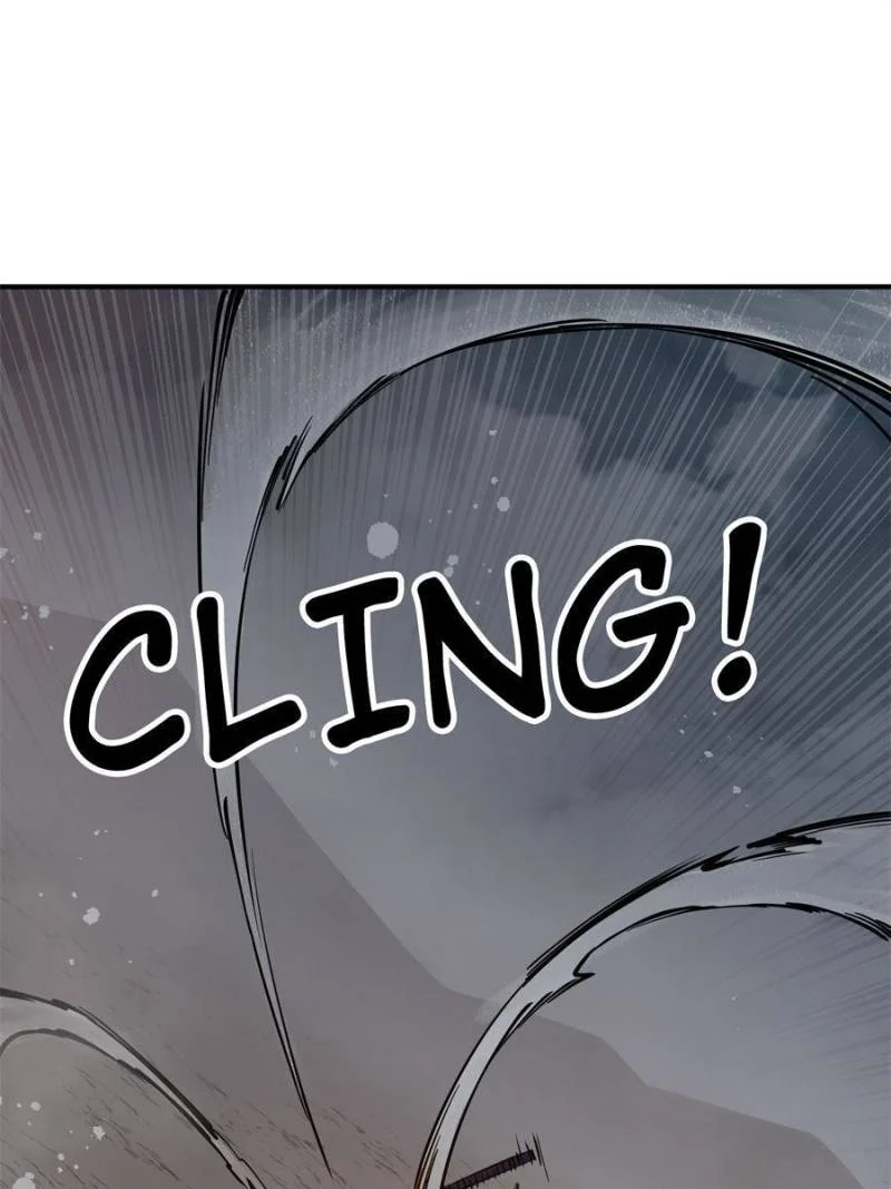 Another Beginning With the Guhuo Bird Chapter 91 - Page 85
