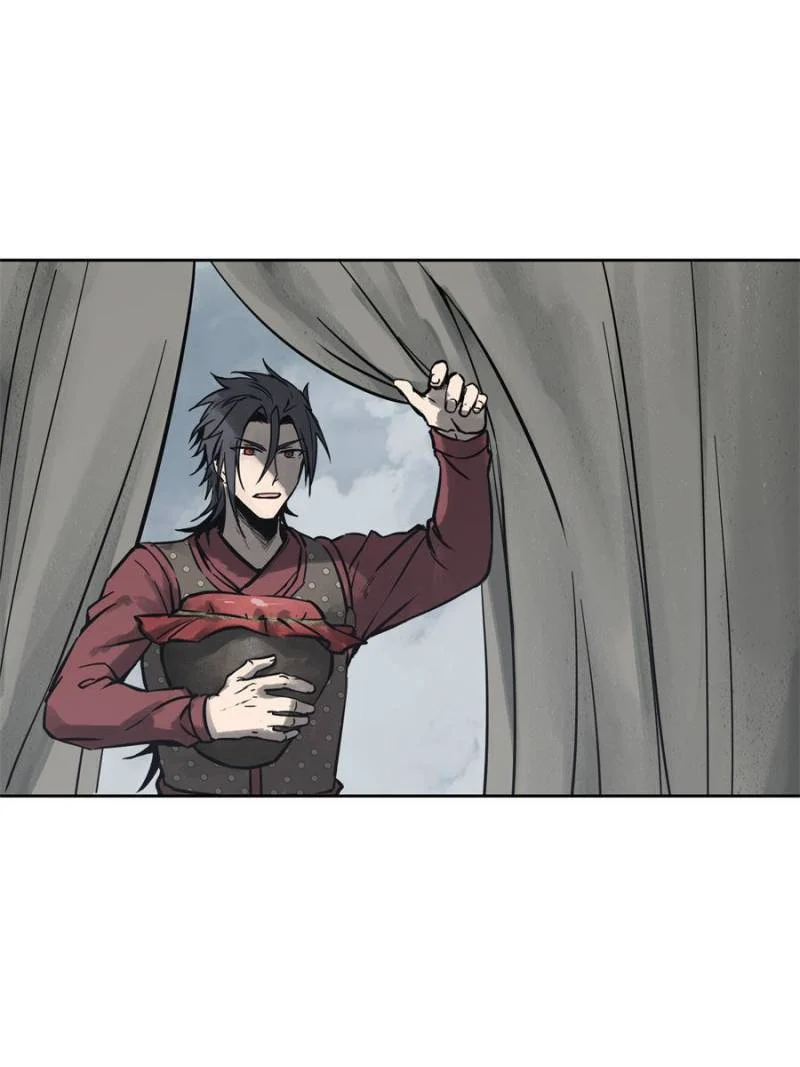 Another Beginning With the Guhuo Bird Chapter 92 - Page 108