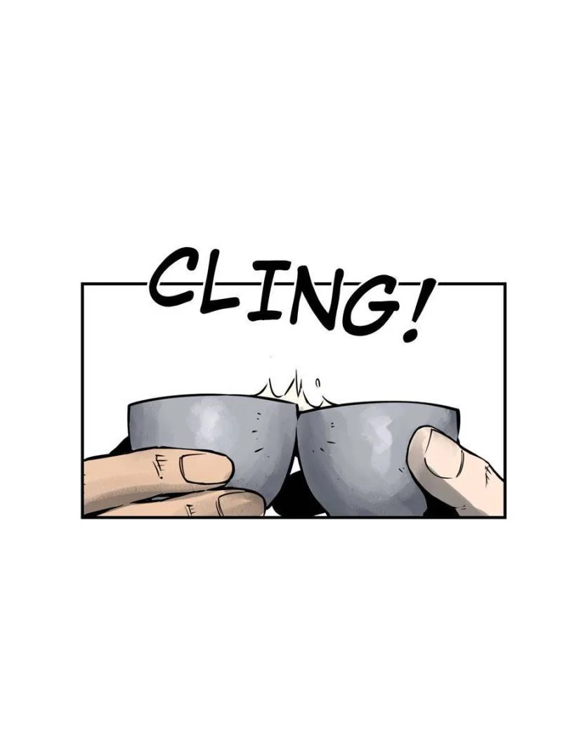 Another Beginning With the Guhuo Bird Chapter 92 - Page 133