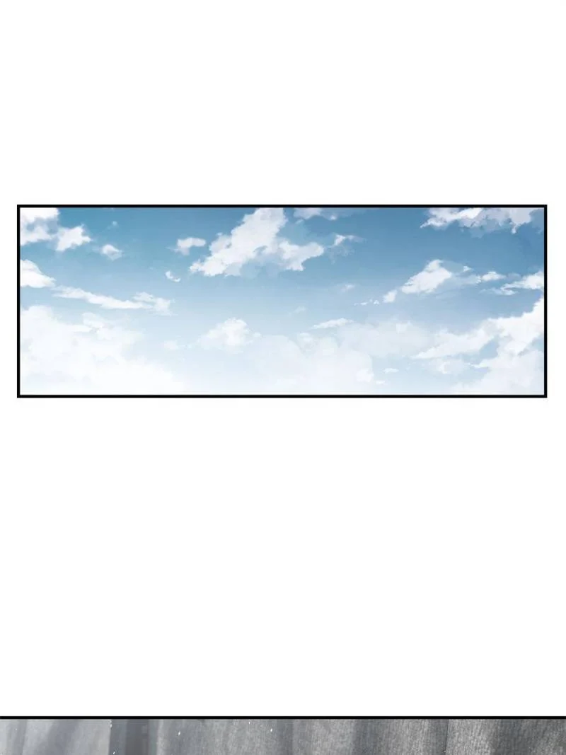 Another Beginning With the Guhuo Bird Chapter 92 - Page 135