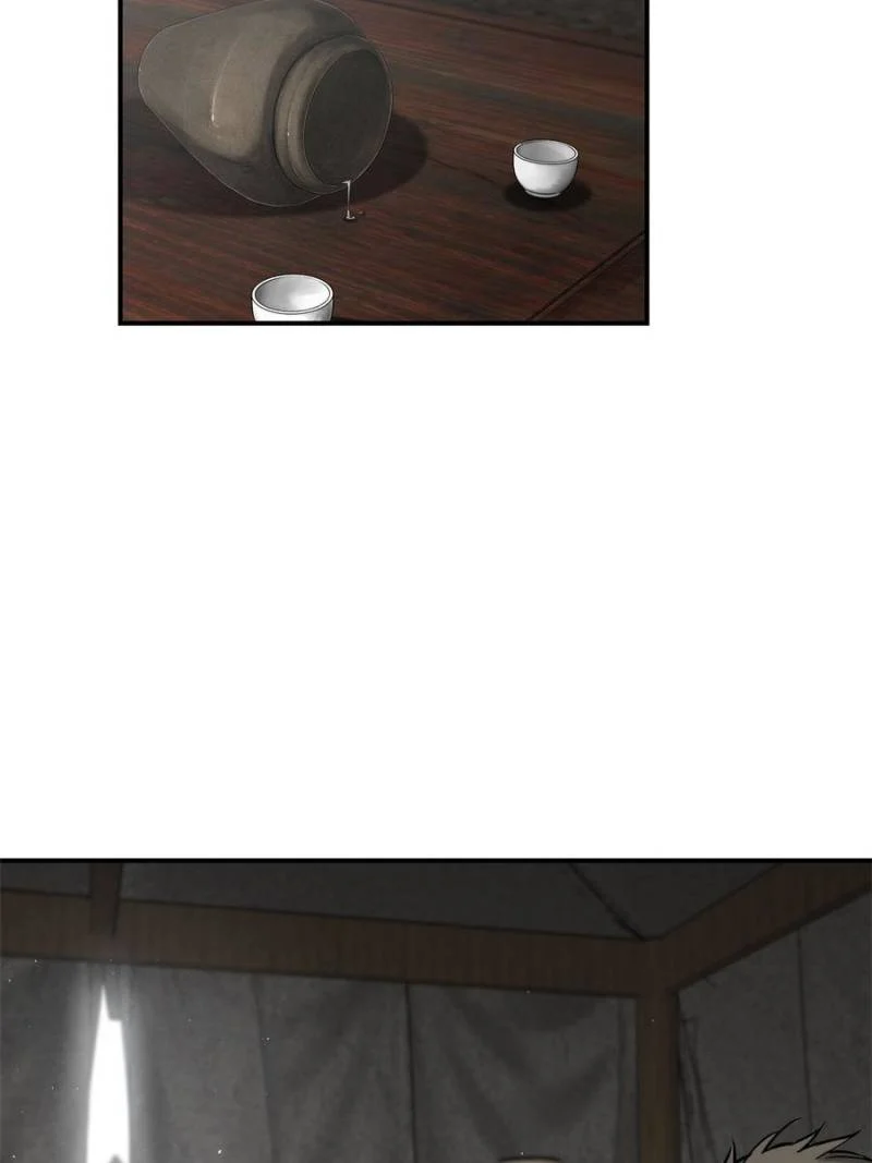 Another Beginning With the Guhuo Bird Chapter 92 - Page 137