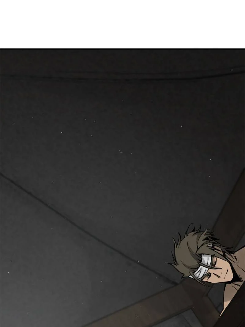 Another Beginning With the Guhuo Bird Chapter 92 - Page 140