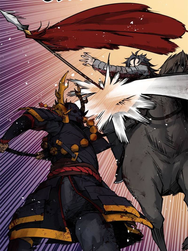 Another Beginning With the Guhuo Bird Chapter 92 - Page 27