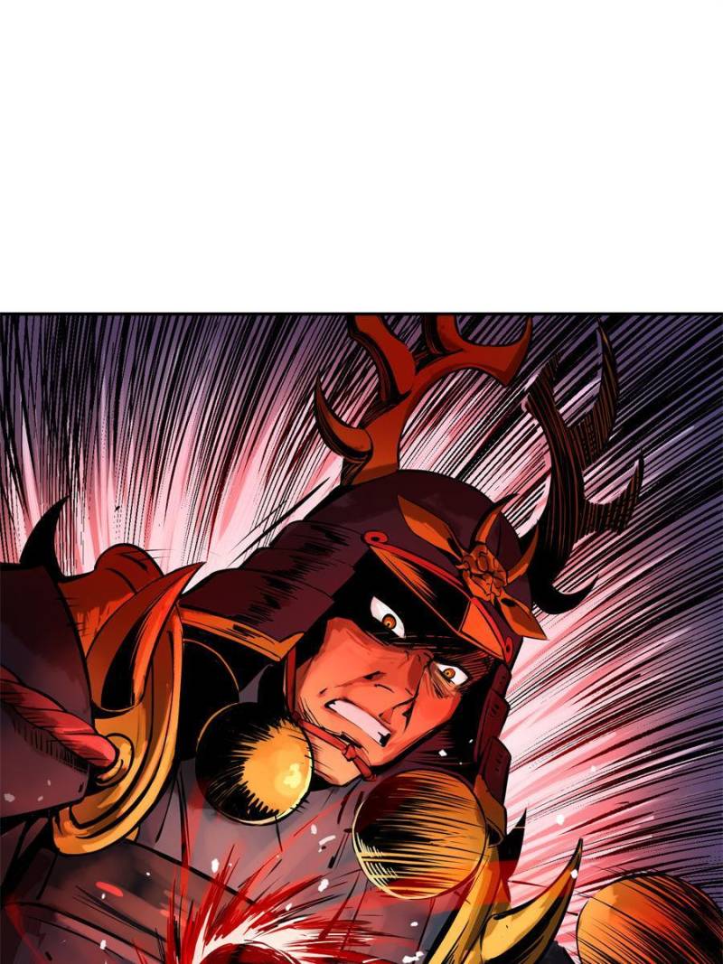 Another Beginning With the Guhuo Bird Chapter 92 - Page 60