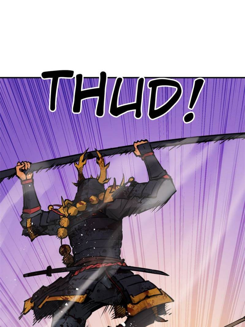 Another Beginning With the Guhuo Bird Chapter 92 - Page 7