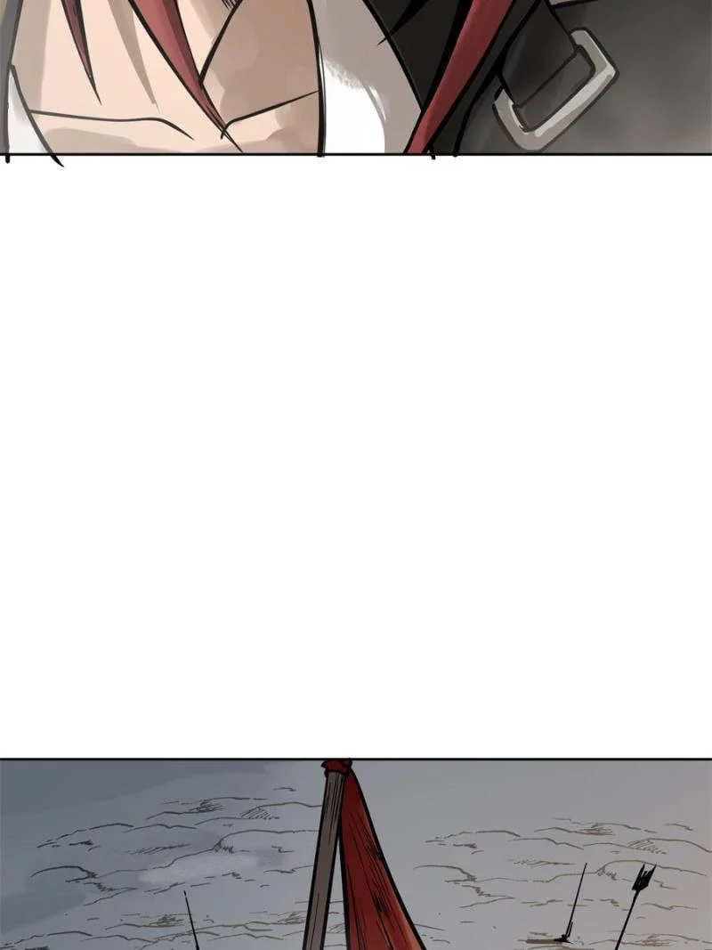 Another Beginning With the Guhuo Bird Chapter 92 - Page 84