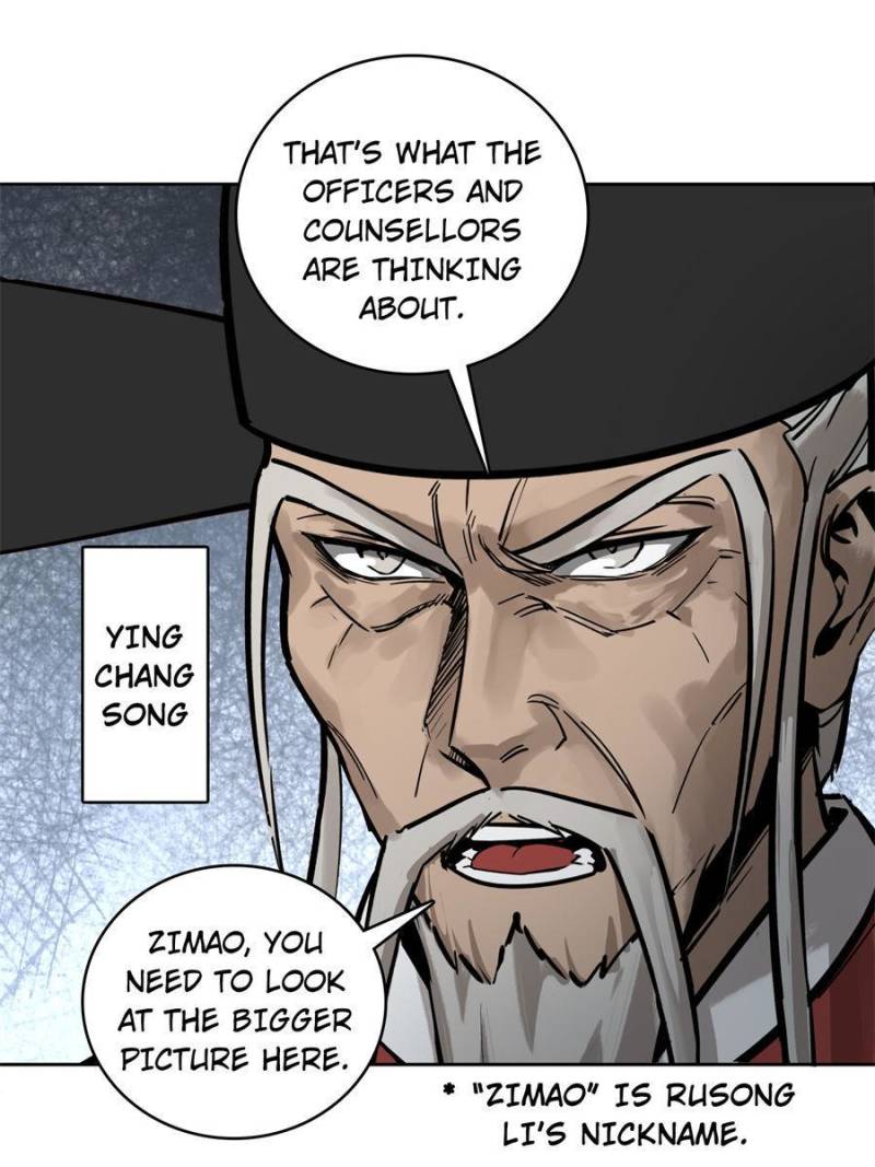 Another Beginning With the Guhuo Bird Chapter 92 - Page 97