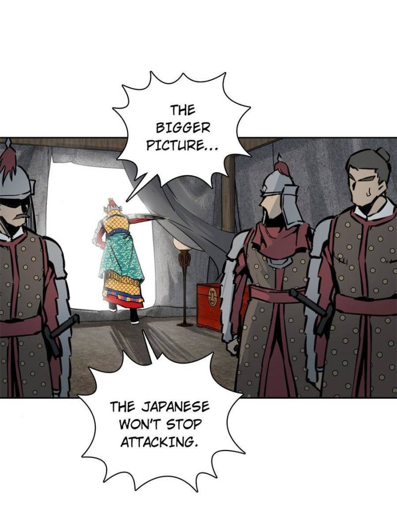 Another Beginning With the Guhuo Bird Chapter 92 - Page 100