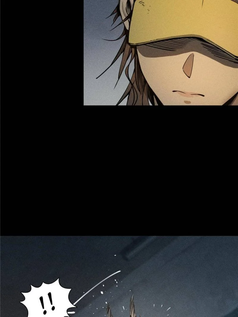 Another Beginning With the Guhuo Bird Chapter 93 - Page 101