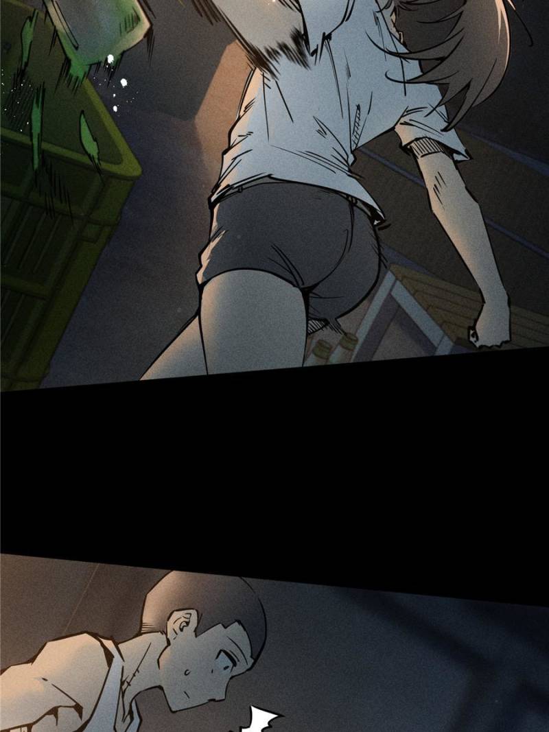 Another Beginning With the Guhuo Bird Chapter 93 - Page 104