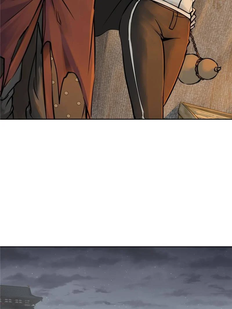 Another Beginning With the Guhuo Bird Chapter 93 - Page 4