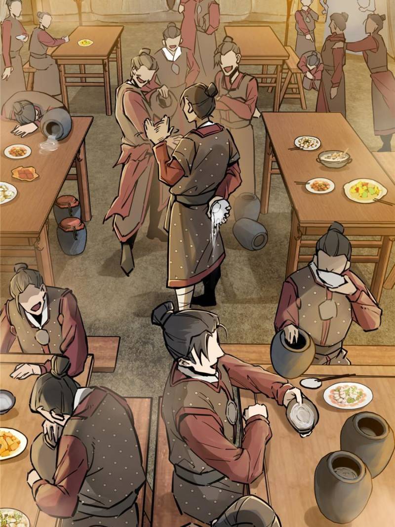 Another Beginning With the Guhuo Bird Chapter 93 - Page 31