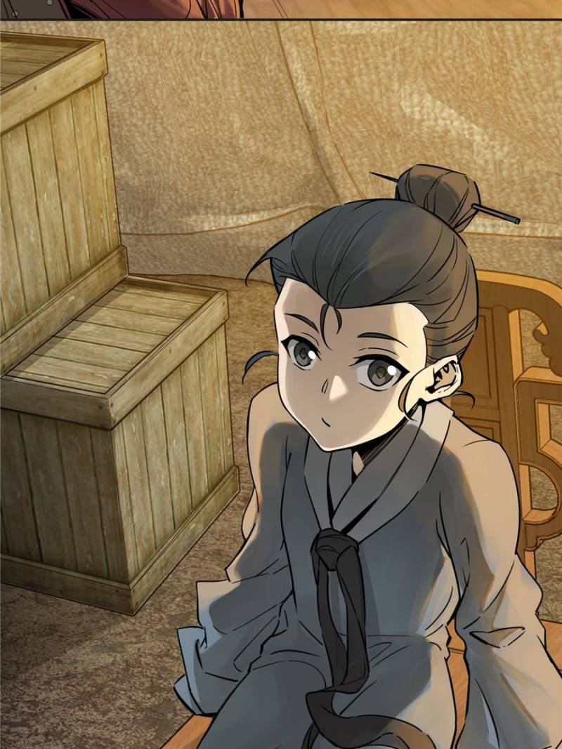 Another Beginning With the Guhuo Bird Chapter 93 - Page 33