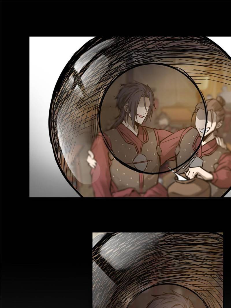 Another Beginning With the Guhuo Bird Chapter 93 - Page 37