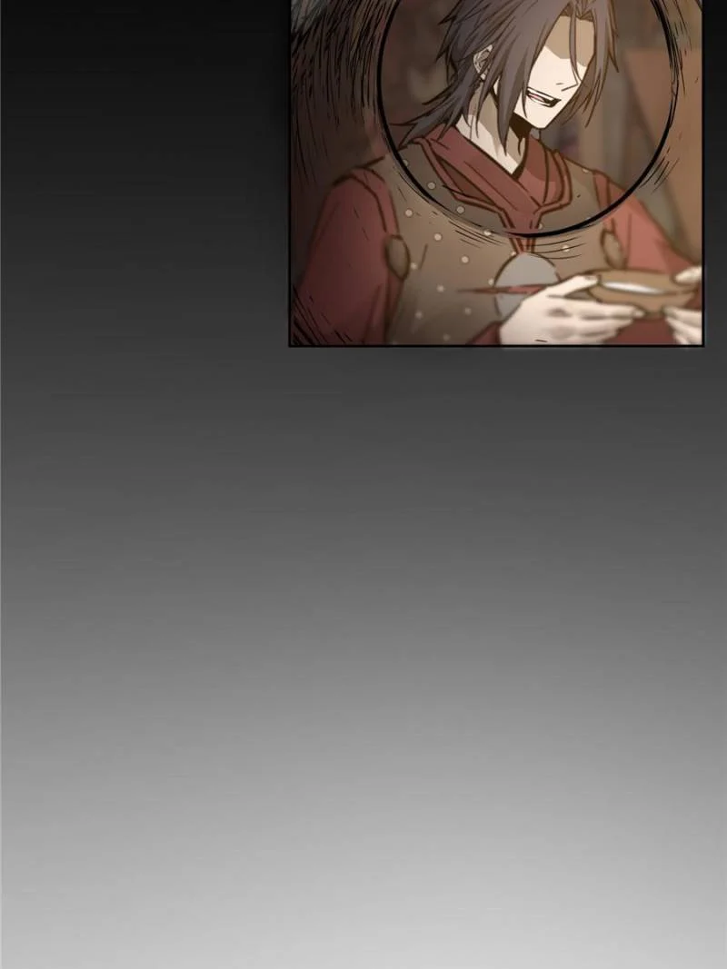 Another Beginning With the Guhuo Bird Chapter 93 - Page 38