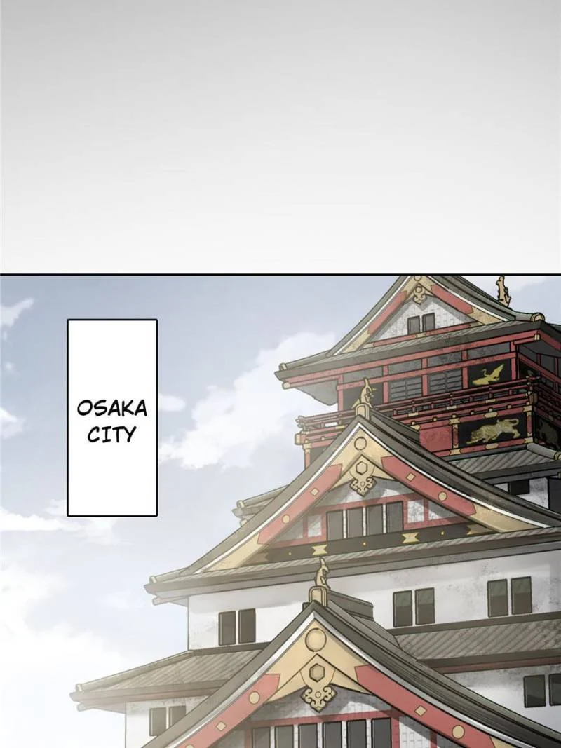 Another Beginning With the Guhuo Bird Chapter 93 - Page 39