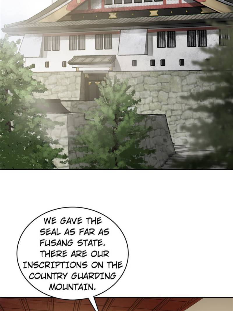 Another Beginning With the Guhuo Bird Chapter 93 - Page 40