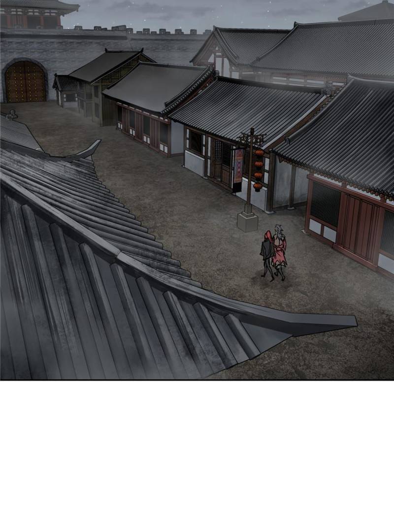 Another Beginning With the Guhuo Bird Chapter 93 - Page 5
