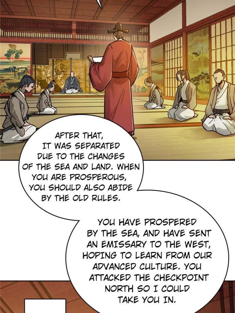 Another Beginning With the Guhuo Bird Chapter 93 - Page 41