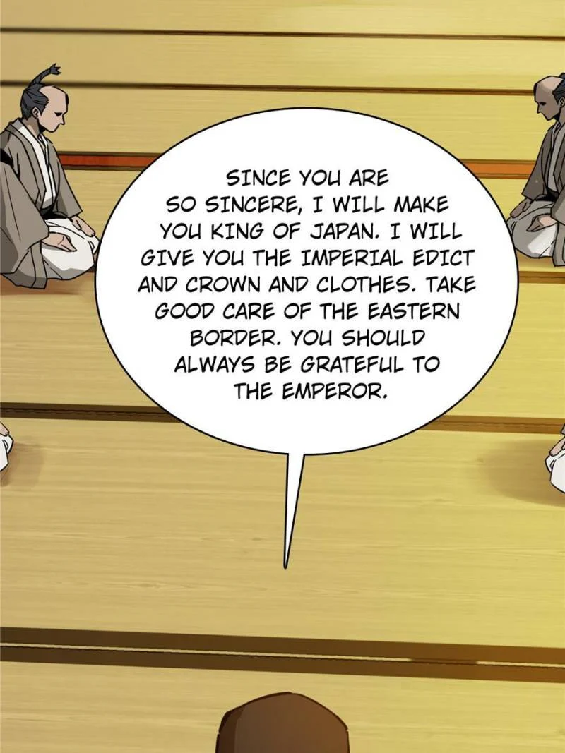 Another Beginning With the Guhuo Bird Chapter 93 - Page 43