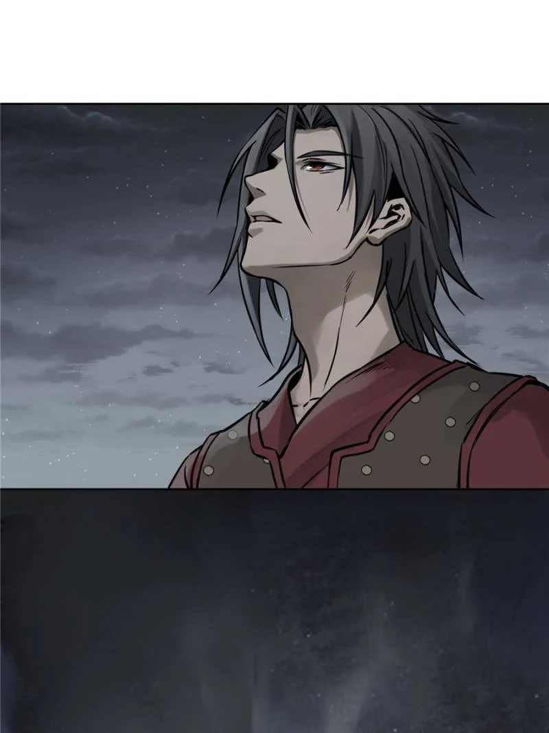 Another Beginning With the Guhuo Bird Chapter 93 - Page 6