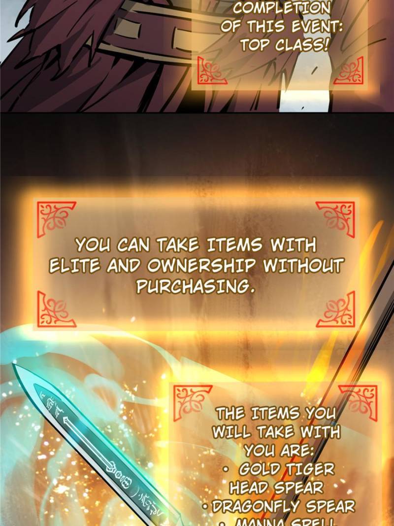 Another Beginning With the Guhuo Bird Chapter 93 - Page 51