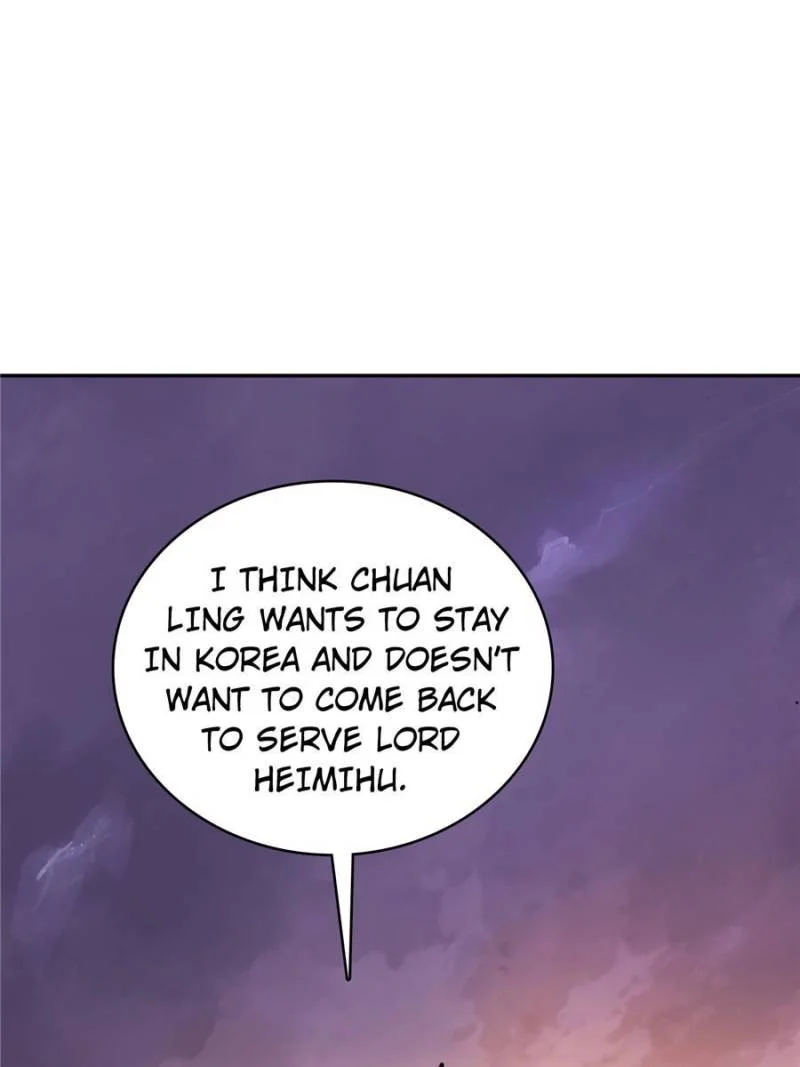 Another Beginning With the Guhuo Bird Chapter 93 - Page 58