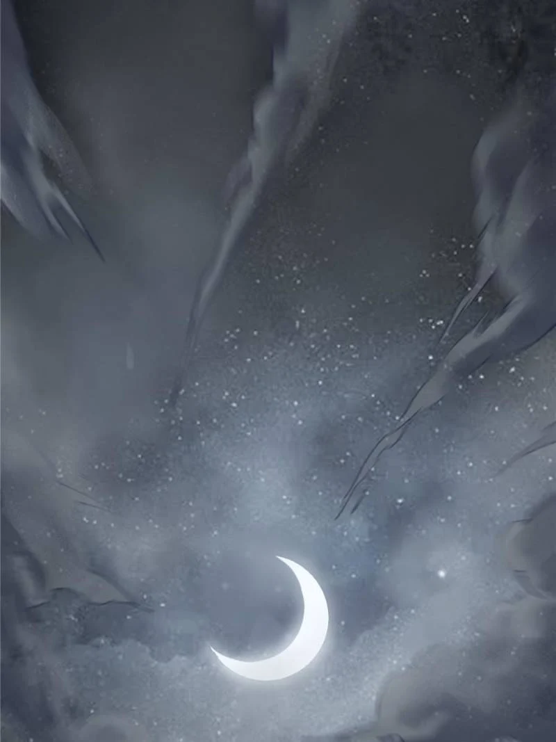 Another Beginning With the Guhuo Bird Chapter 93 - Page 7