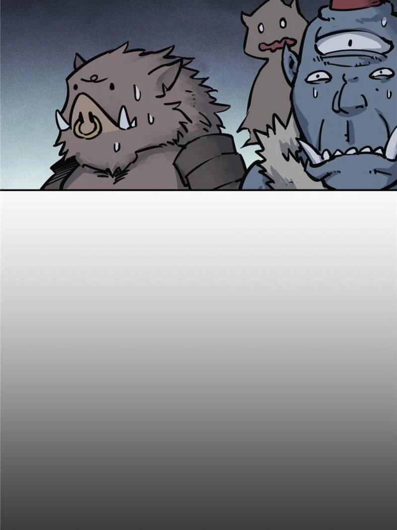 Another Beginning With the Guhuo Bird Chapter 93 - Page 75