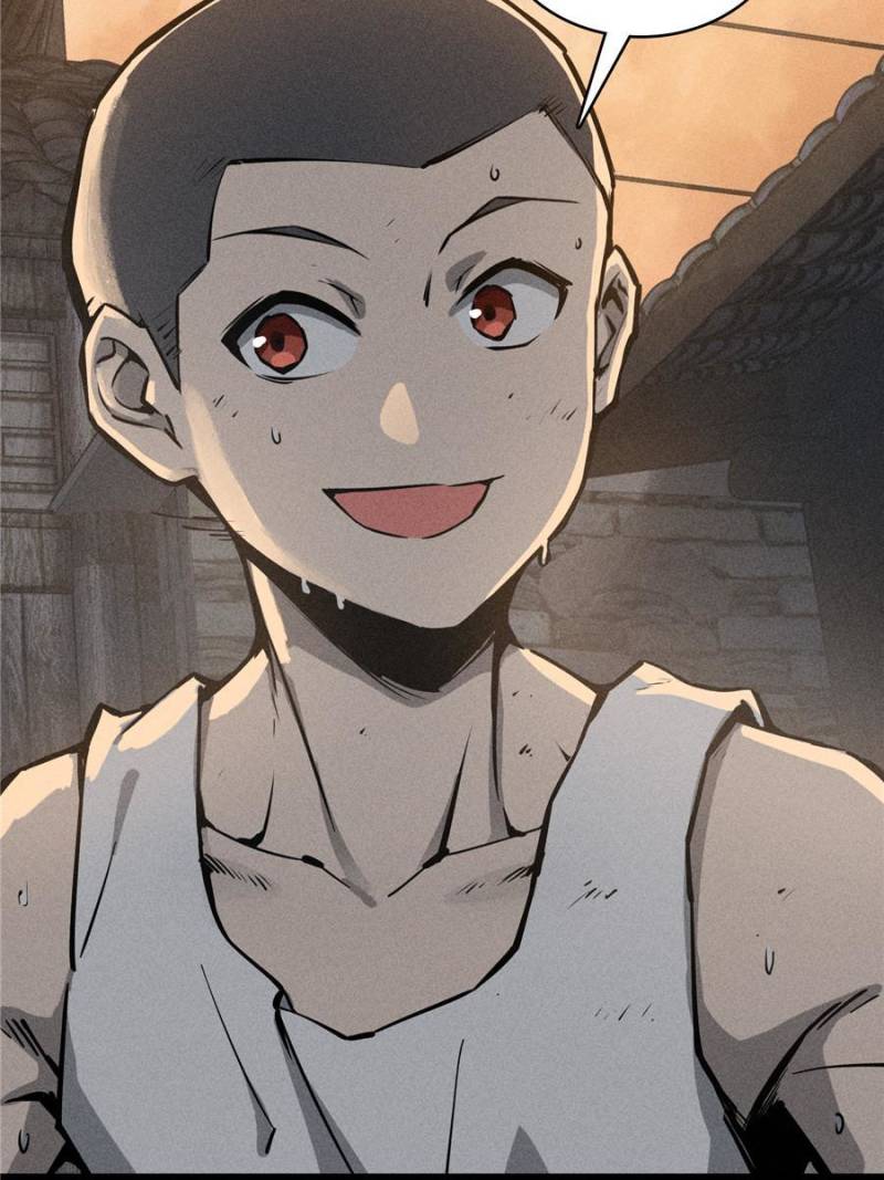 Another Beginning With the Guhuo Bird Chapter 93 - Page 83