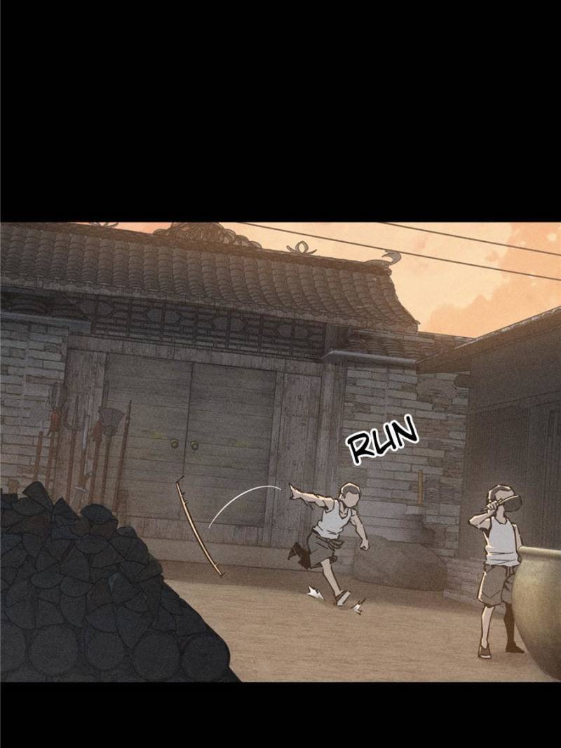 Another Beginning With the Guhuo Bird Chapter 93 - Page 84