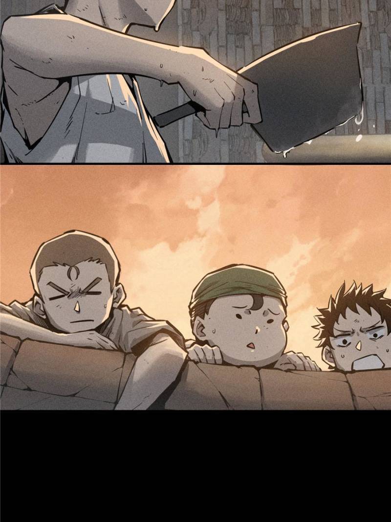 Another Beginning With the Guhuo Bird Chapter 93 - Page 86