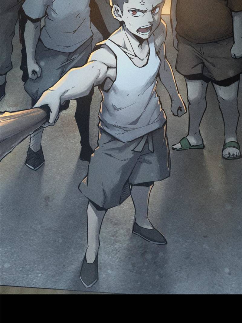 Another Beginning With the Guhuo Bird Chapter 93 - Page 95