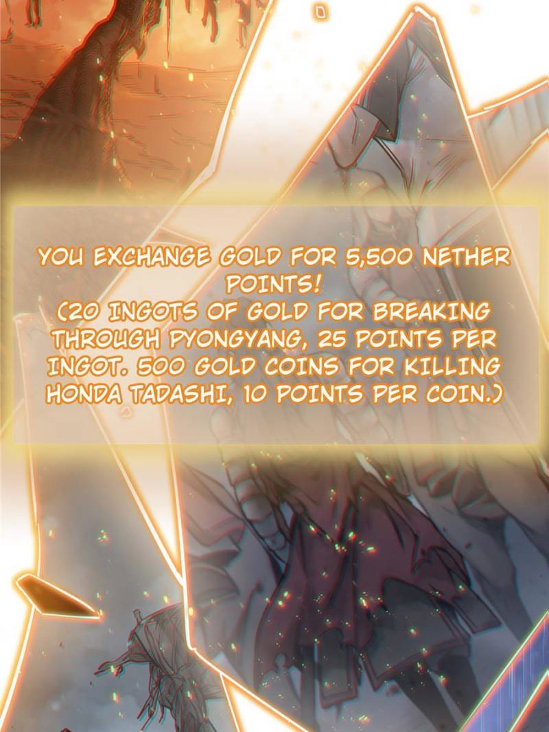 Another Beginning With the Guhuo Bird Chapter 94 - Page 11
