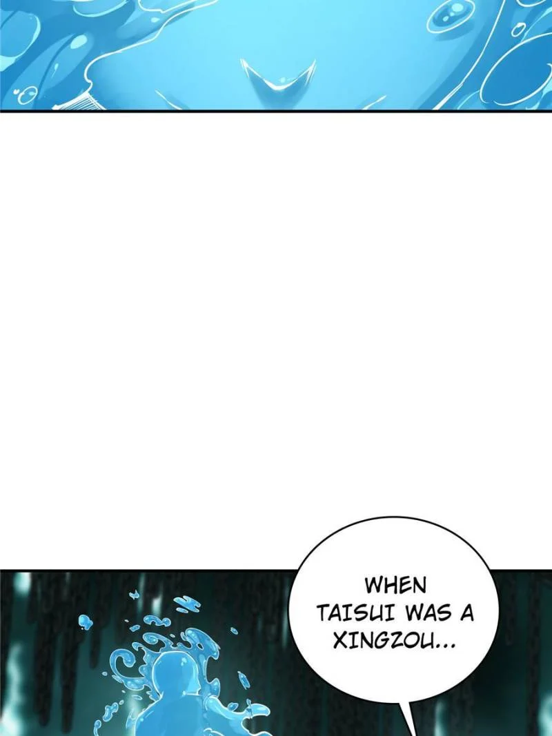 Another Beginning With the Guhuo Bird Chapter 94 - Page 103