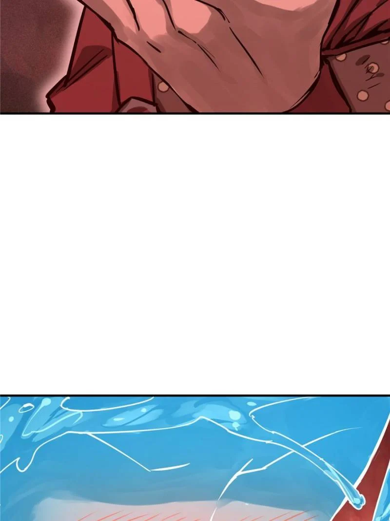 Another Beginning With the Guhuo Bird Chapter 94 - Page 108