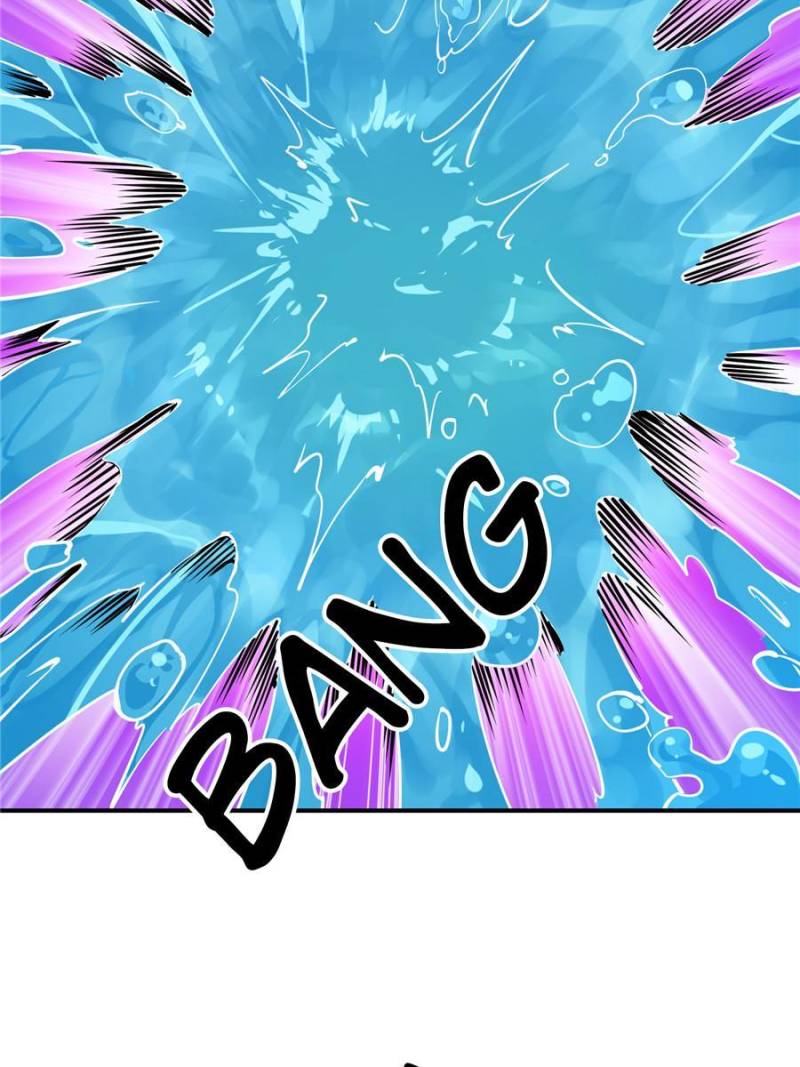 Another Beginning With the Guhuo Bird Chapter 94 - Page 110