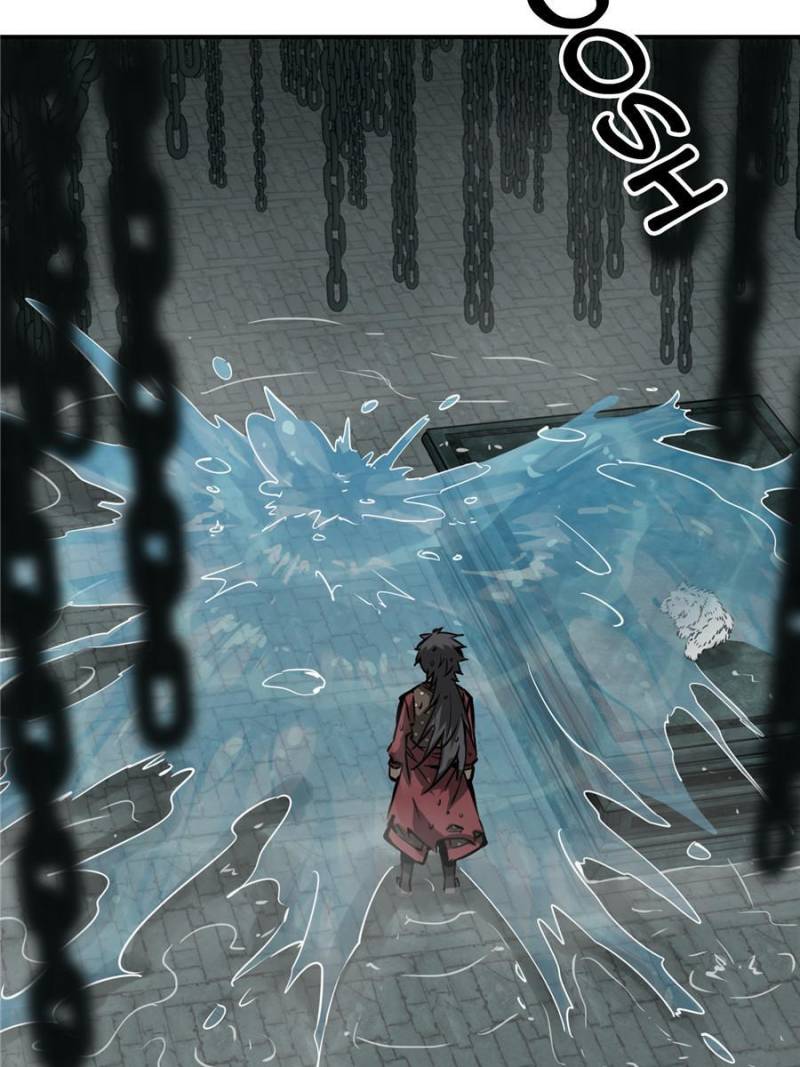 Another Beginning With the Guhuo Bird Chapter 94 - Page 112