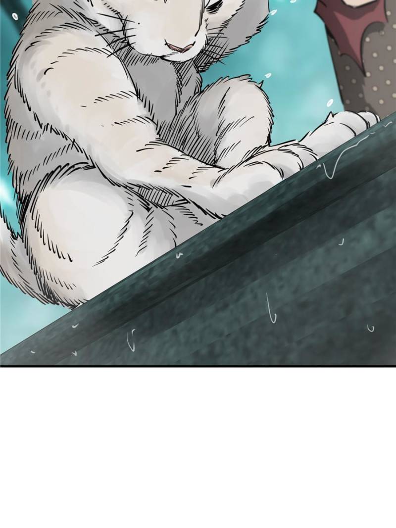 Another Beginning With the Guhuo Bird Chapter 94 - Page 115